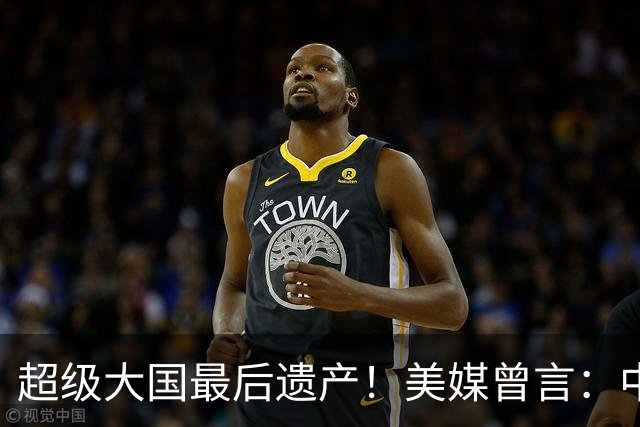 超级大国最后遗产！美媒曾言：中国获三架顶级战机，成就超俄赶美